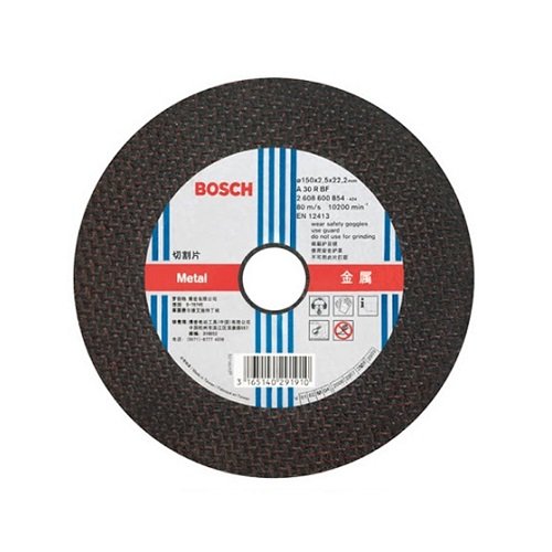 Đá cắt 150x2.8x22.2mm (sắt) Bosch 2608600854