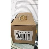 Đầu bấm mạng CHINA RJ45 (100 cái)