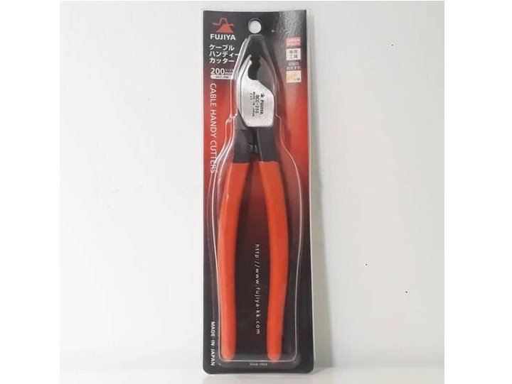 Kìm cắt cáp Fujiya GCC-200 Kìm cắt cáp Fujiya GCC-200