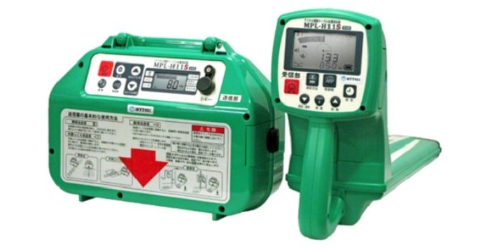 Máy dò vị trí đường ống kim loại và cáp điện, cáp quang MPL-H11S là thiết thị dò kỹ thuật số có hiệu suất làm việc cao Máy dò vị trí đường ống kim loại và cáp điện, cáp quang MPL-H11S là thiết thị dò kỹ thuật số có hiệu suất làm việc cao