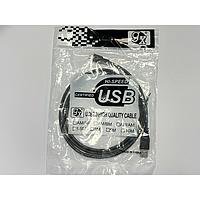 Cáp mini USB (hình thang) dài 1.5m chống nhiễu CHINA GP80