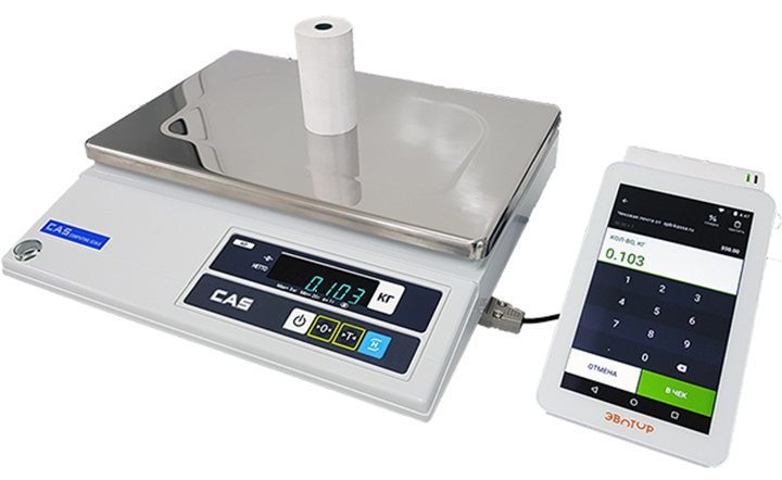 Cân bàn điện tử CAS AD 10kg
