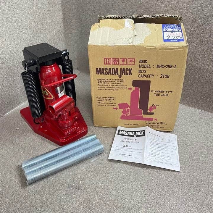 Masada MHC-2RS-2 có cấu tạo chắc chắn