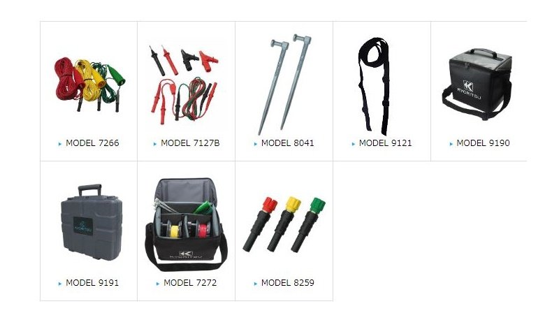 Đồng hồ đo điện trở đất Kyoritsu 4105DLH Đồng hồ đo điện trở đất Kyoritsu 4105DLH