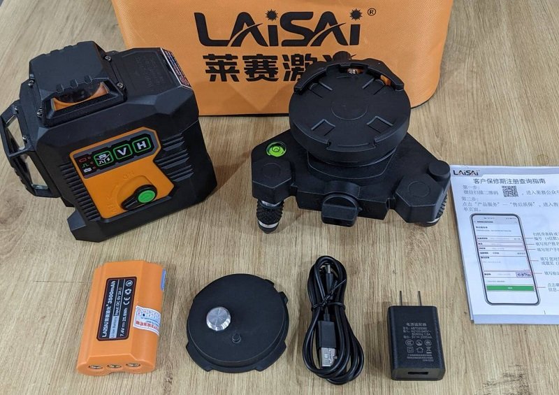 Máy cân mực laser Laisai LSG 6666 có nhiều tính năng vượt trội