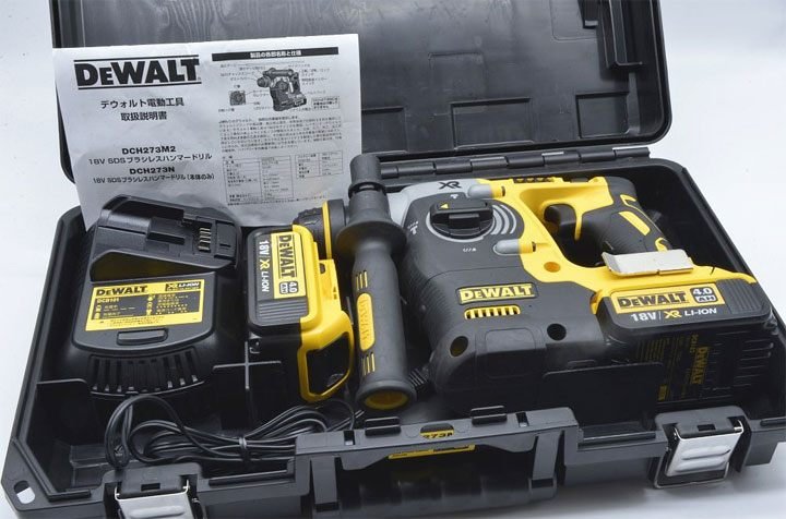 DCH273M2 đi kèm đầy đủ phụ kiện DCH273M2 đi kèm đầy đủ phụ kiện