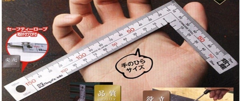 Thước vuông mạ nhũ bạc 15x5cm Niigata MT-15 sắc nét, cứng cáp Thước vuông mạ nhũ bạc 15x5cm Niigata MT-15 sắc nét, cứng cáp