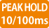 Peak hold